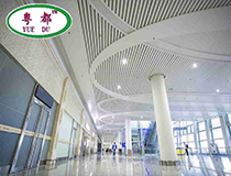 鋁單板有什么注意事項(xiàng)嗎？